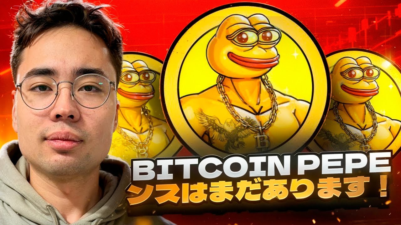 about